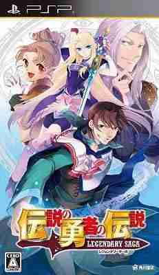 Descargar Densetsu No Yuusha No Densetsu [JAP] por Torrent